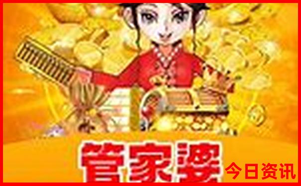 方城适合孩子玩的地方