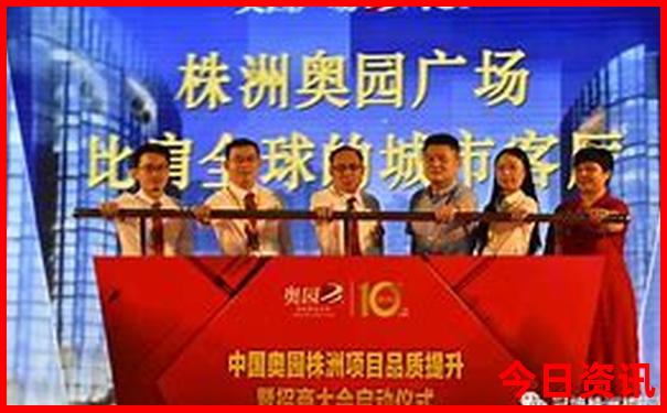 798适合孩子玩的地方